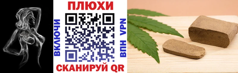 Наркошоп Нижний Ломов Героин  A-PVP  Меф  КОКАИН 