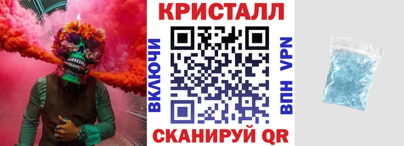 АМФЕТАМИН Розовый  Нижний Ломов 
