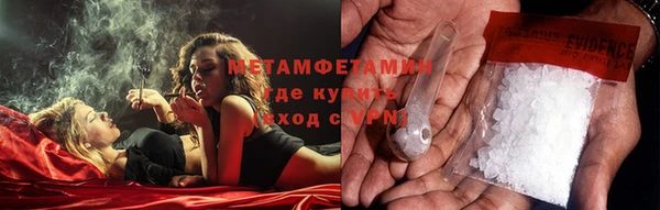 кокс Абдулино
