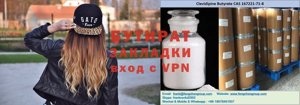 ECSTASY Алзамай