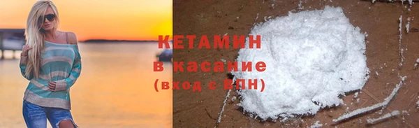кокс Алексин