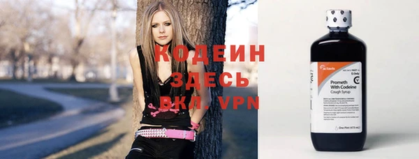 кокс Алексин