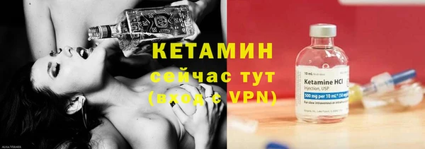 кокс Алексин