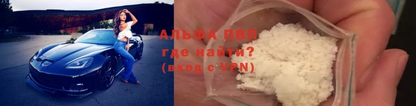 кокс Алексин