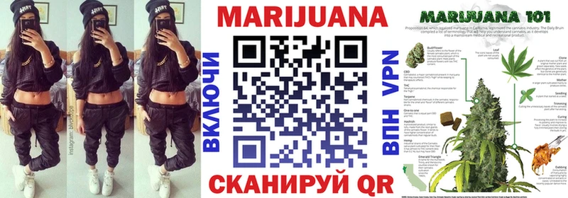 Бошки марихуана марихуана  где купить наркоту  Нижний Ломов 